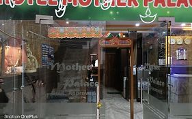 Mother Palace